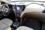 Hyundai Santa Fe 2013 года